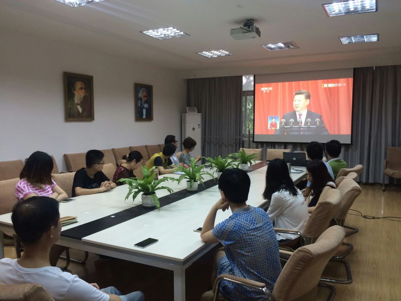 【两学一做】世界杯官网组织观看建党95周年庆祝大会