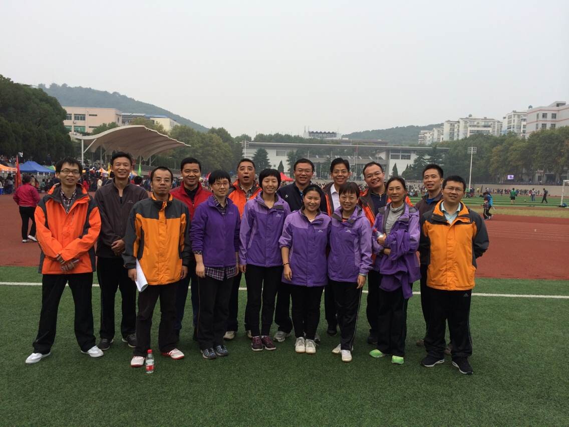 世界杯官网参加学校秋季运动会