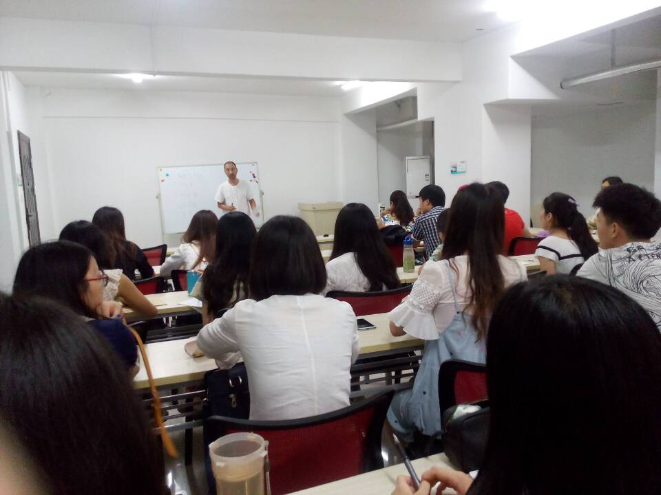 东振明学者来世界杯官网心理所进行学术交流