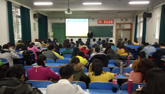 【党课第三讲】世界杯官网党委书记侯志军教授为世界杯官网分党校授课