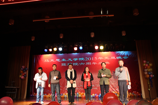 世界杯官网2015年师生联谊元旦晚会暨建院六周年庆典圆满落幕