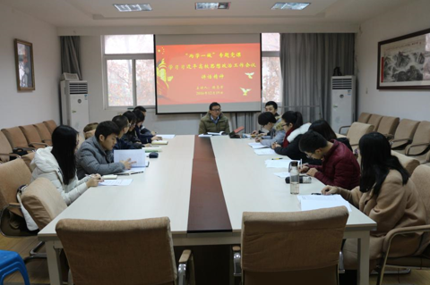【两学一做】学院党委书记侯志军带领世界杯官网学生干部学习习近平在高校思想政治工作会议上的讲话精神