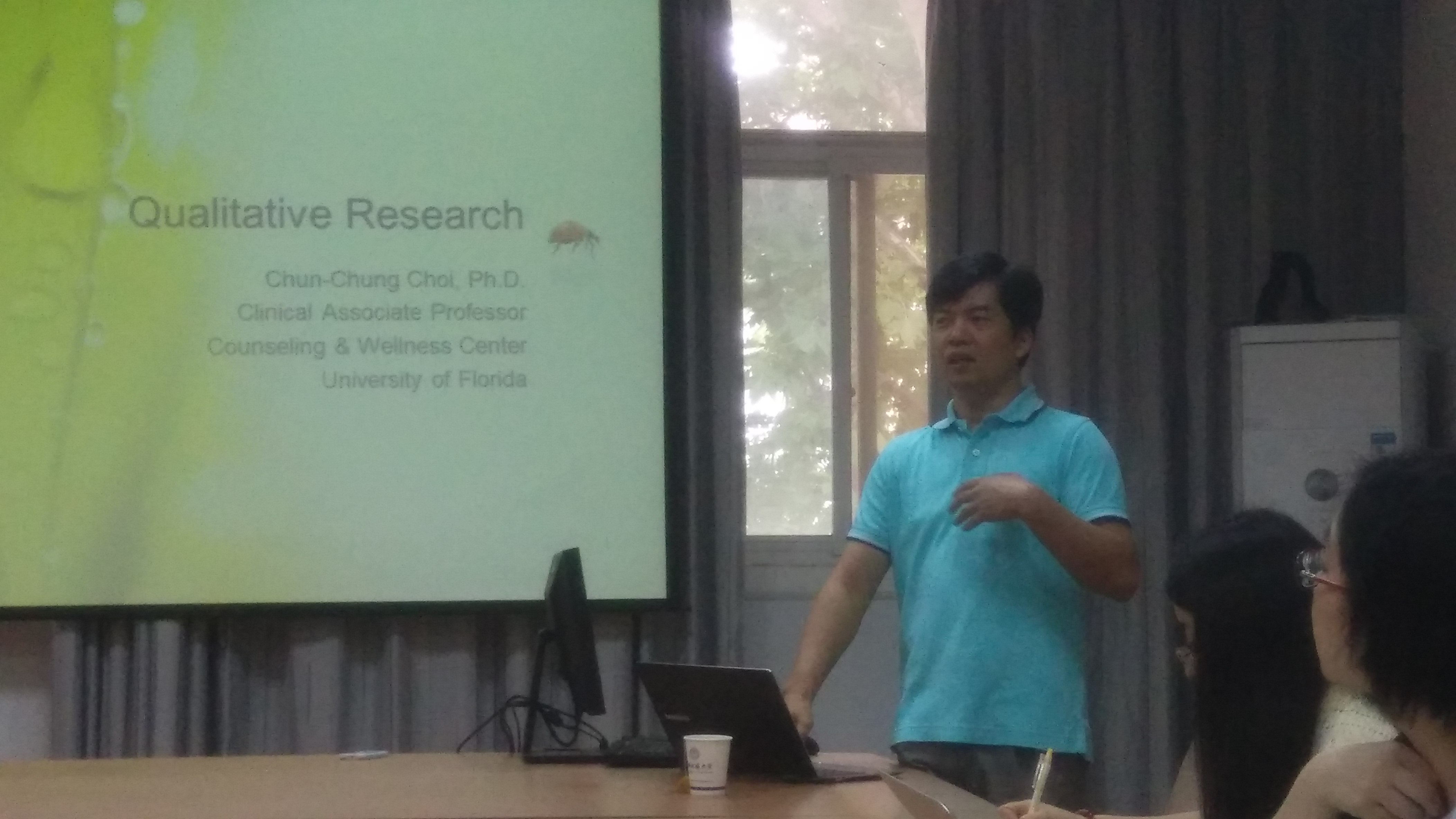 美国弗罗里达大学蔡振宗副教授来世界杯官网进行学术交流