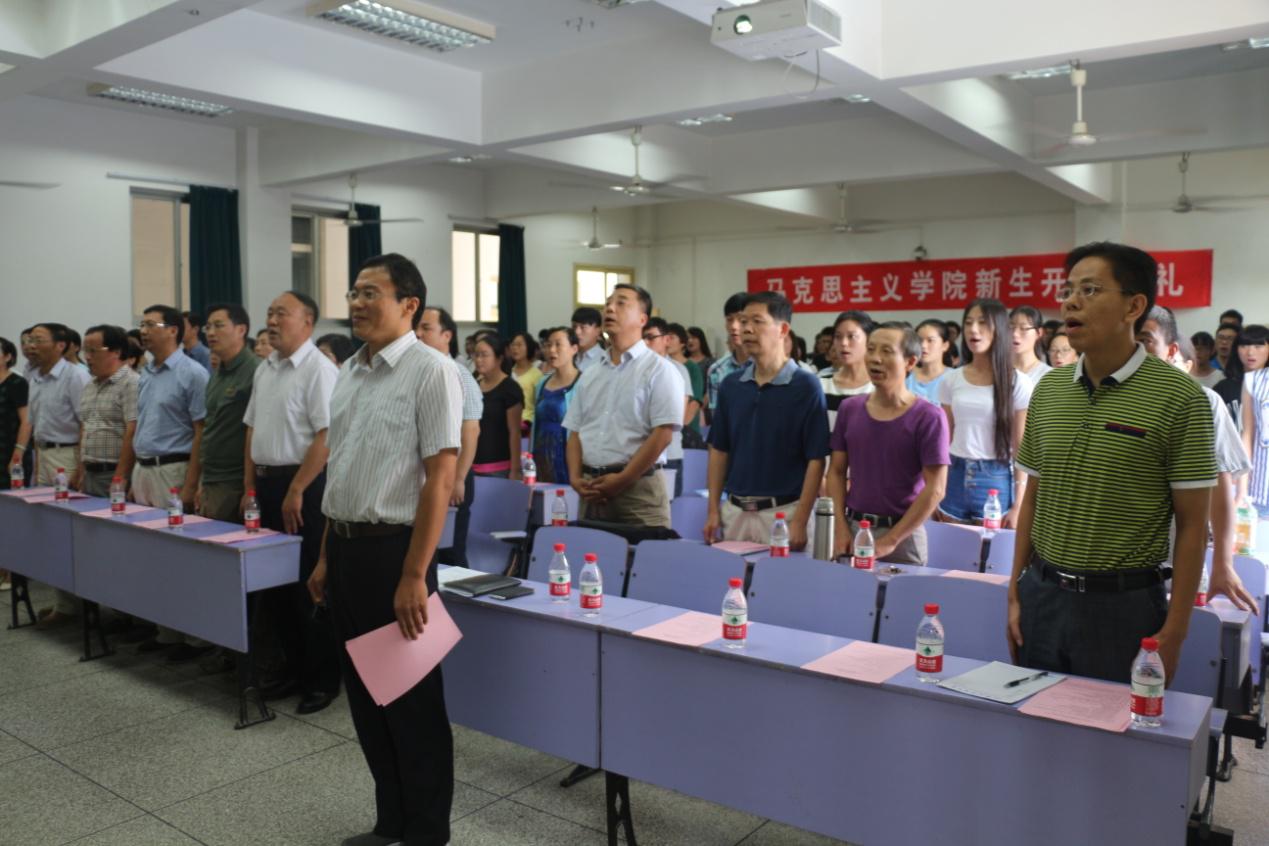 世界杯官网举行2015级新生开学典礼