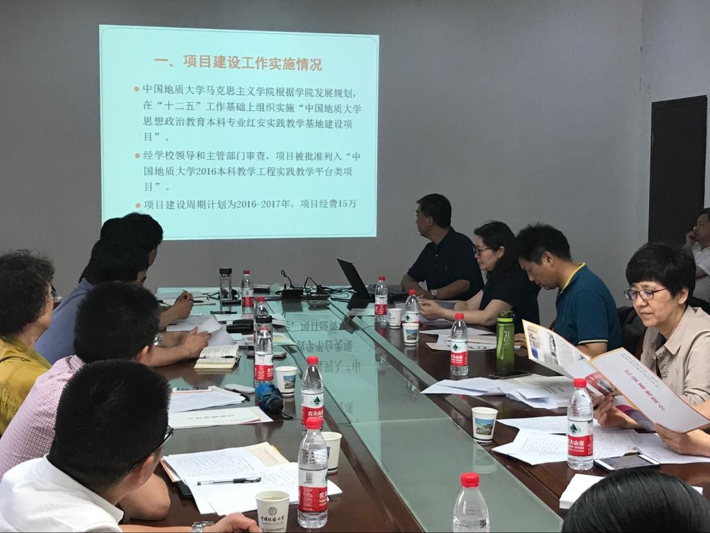 世界杯官网参加2014-2015本科教学工程项目结题答辩评审会