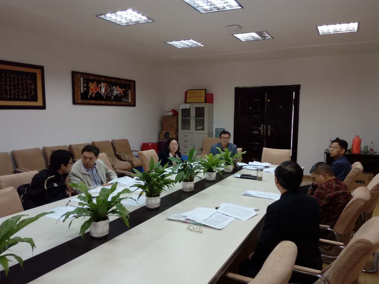 世界杯官网党委召开“两学一做”学习教育专题会议