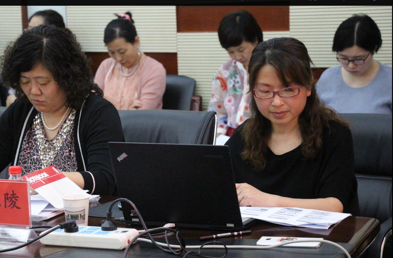 世界杯官网应用心理学研究所一级学位授权点校外专家评估合格