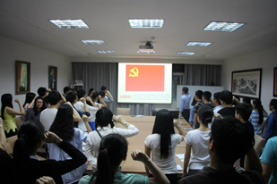 世界杯官网开展党员政治纪律和政治规矩集中教育