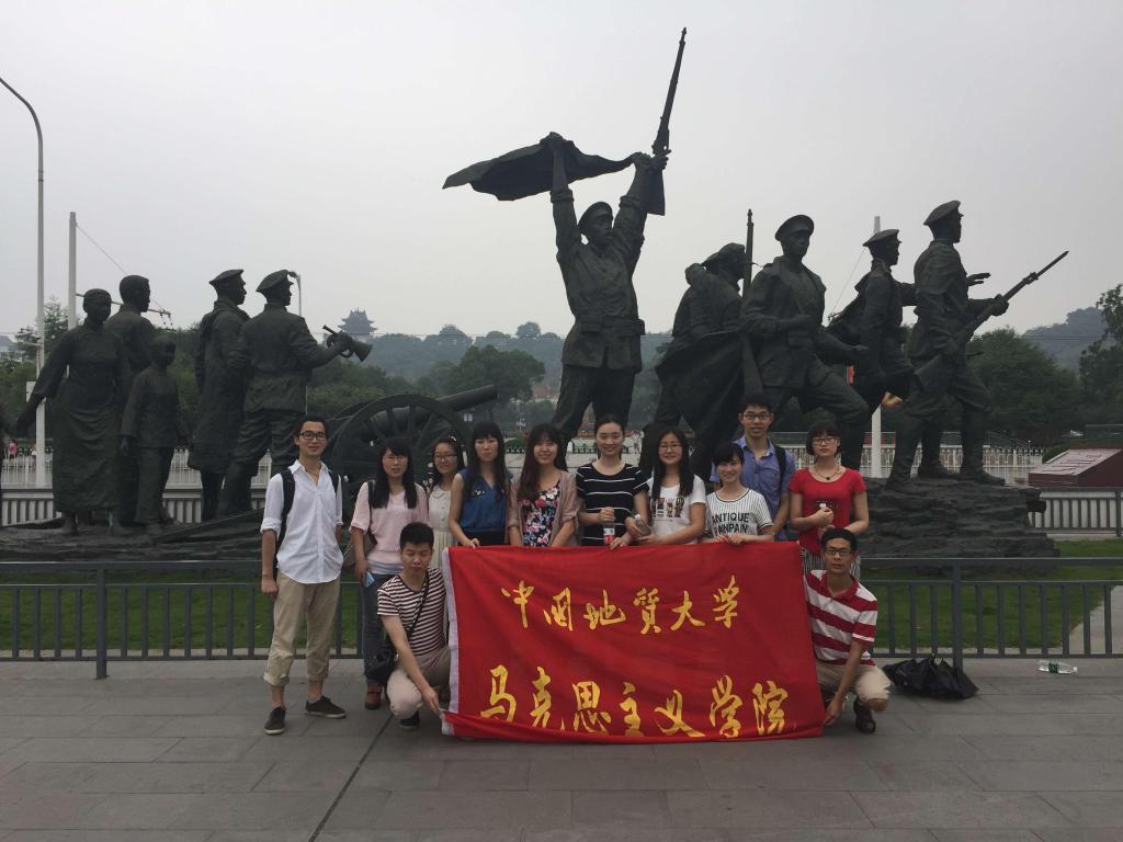 世界杯官网2014级马克思主义理论党支部开展实践学习活动